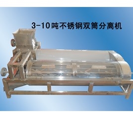 北京红薯提取淀粉机组